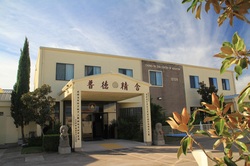Zen Buddhist Temple Houston Chung Tai